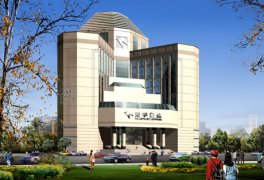 Hongyu Office building