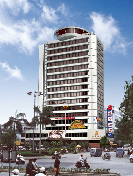Rotary Palace Hotel