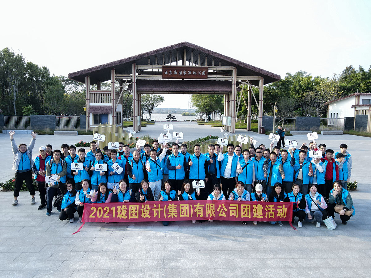 二、公司的经营现状