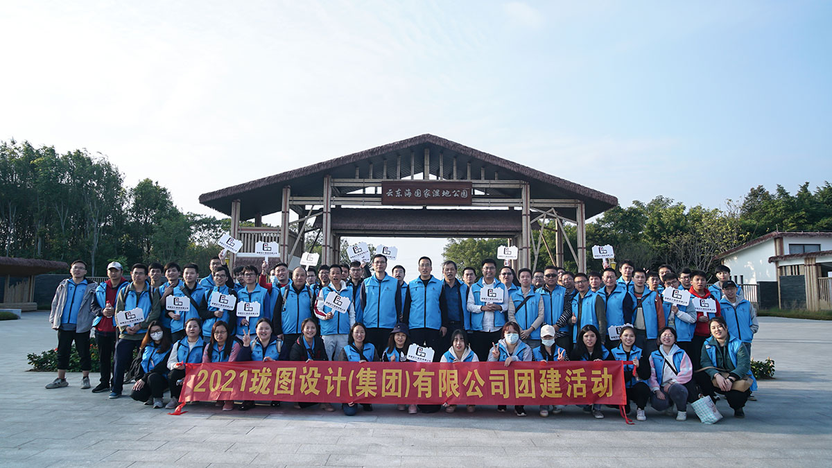 二、公司的经营现状
